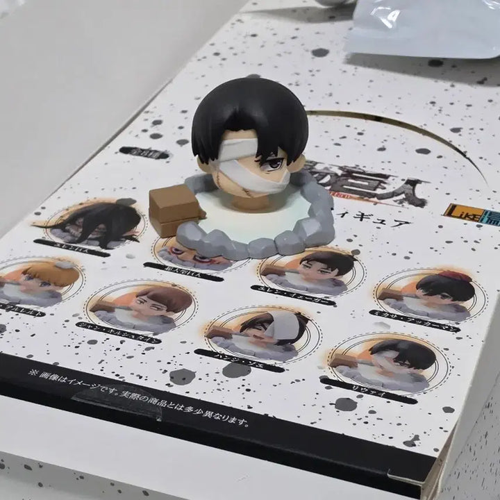 [BUNJANG] Attack on Titan A-FORCE Onsen Ryokai Ver. Figure Bundle Set (Sealed) / [미개봉] 진격의거인 진격거 에이포스 온천 라이크 유 피규어 온천피규어 일괄
