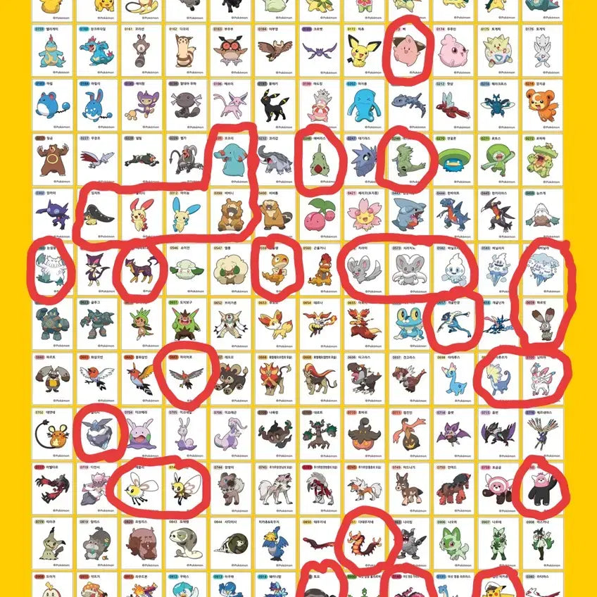 [BUNJANG] Pokemon Stickers for Sale and Trade / 포켓몬스터 띠부씰 교환 및 판매