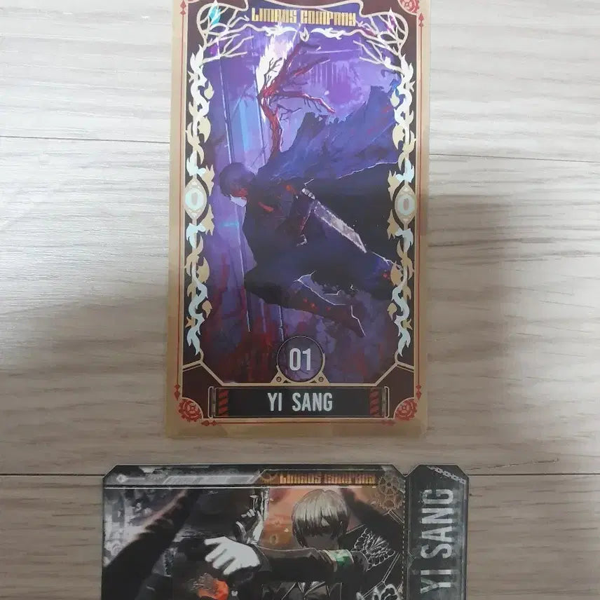[BUNJANG] Limbus Company Arcana Card Bundle Set / 림버스 컴퍼니 이상 세트