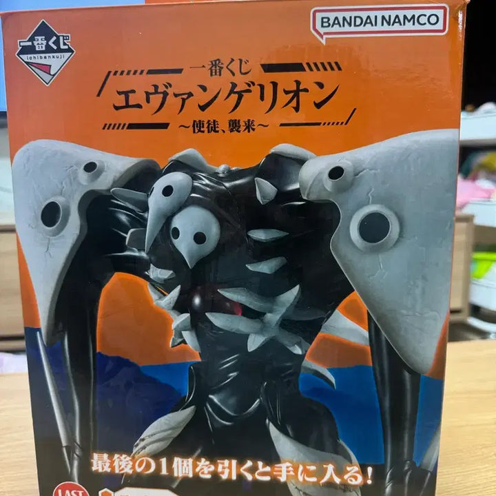[BUNJANG] Evangelion 4th Angel MEGAIMPACT Figure / Evangelion 4th Angel Figure-에반게리온 제4의 사도 MEGAIMPACT 피규어