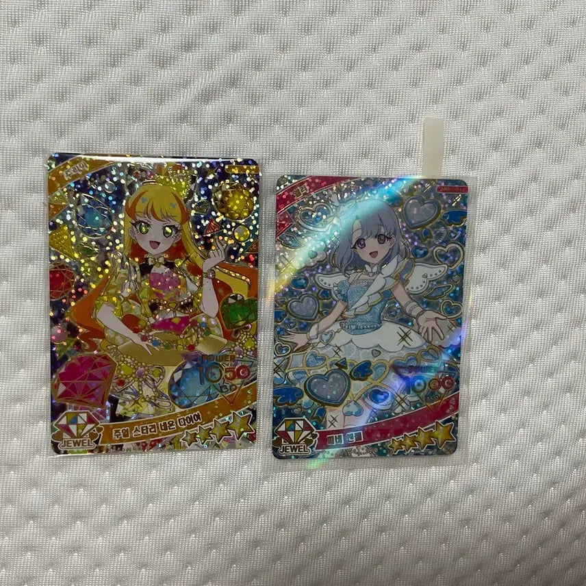 [BUNJANG] IFRI Ring Series 1 Julia &amp; Ellie 4-Star Fever Angel Jewel Starry Neon Diamond Photocard / 아이프리 링1탄 링탄 주리아 엘리 4성 피버엔젤 주얼스타리 네온 다이아
