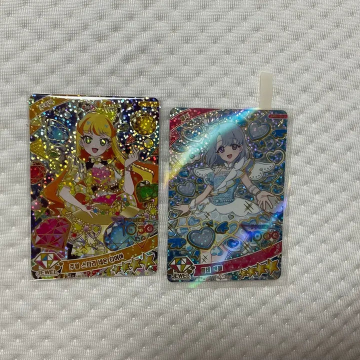 [BUNJANG] IFRI Ring Series 1 Julia &amp; Ellie 4-Star Fever Angel Jewel Starry Neon Diamond Photocard / 아이프리 링1탄 링탄 주리아 엘리 4성 피버엔젤 주얼스타리 네온 다이아