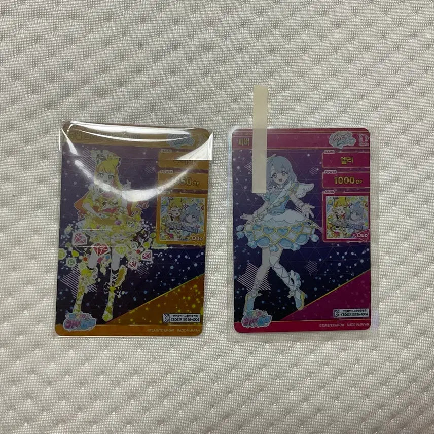 [BUNJANG] IFRI Ring Series 1 Julia &amp; Ellie 4-Star Fever Angel Jewel Starry Neon Diamond Photocard / 아이프리 링1탄 링탄 주리아 엘리 4성 피버엔젤 주얼스타리 네온 다이아