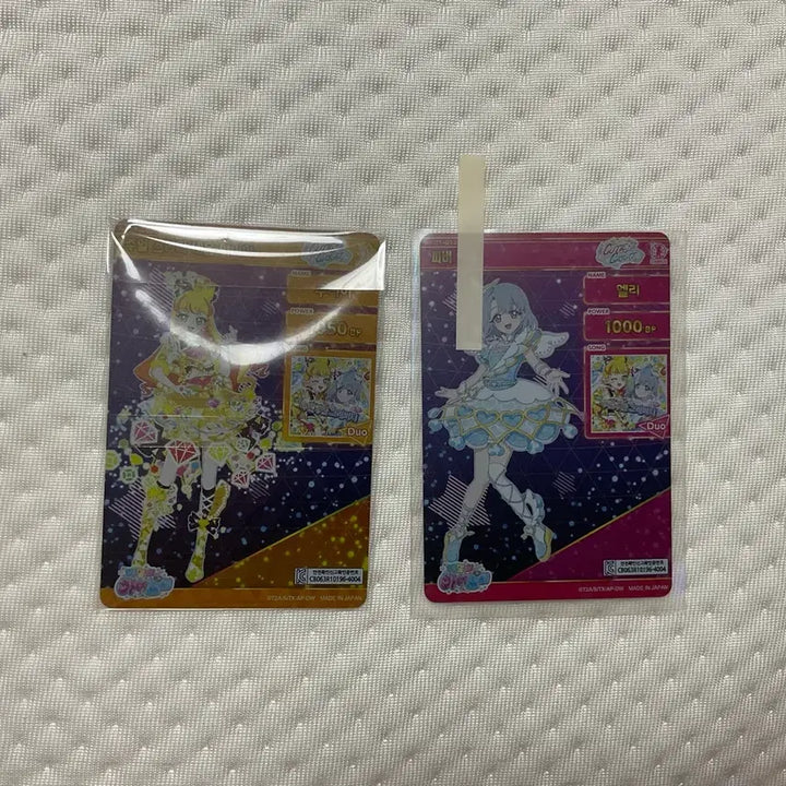 [BUNJANG] IFRI Ring Series 1 Julia &amp; Ellie 4-Star Fever Angel Jewel Starry Neon Diamond Photocard / 아이프리 링1탄 링탄 주리아 엘리 4성 피버엔젤 주얼스타리 네온 다이아