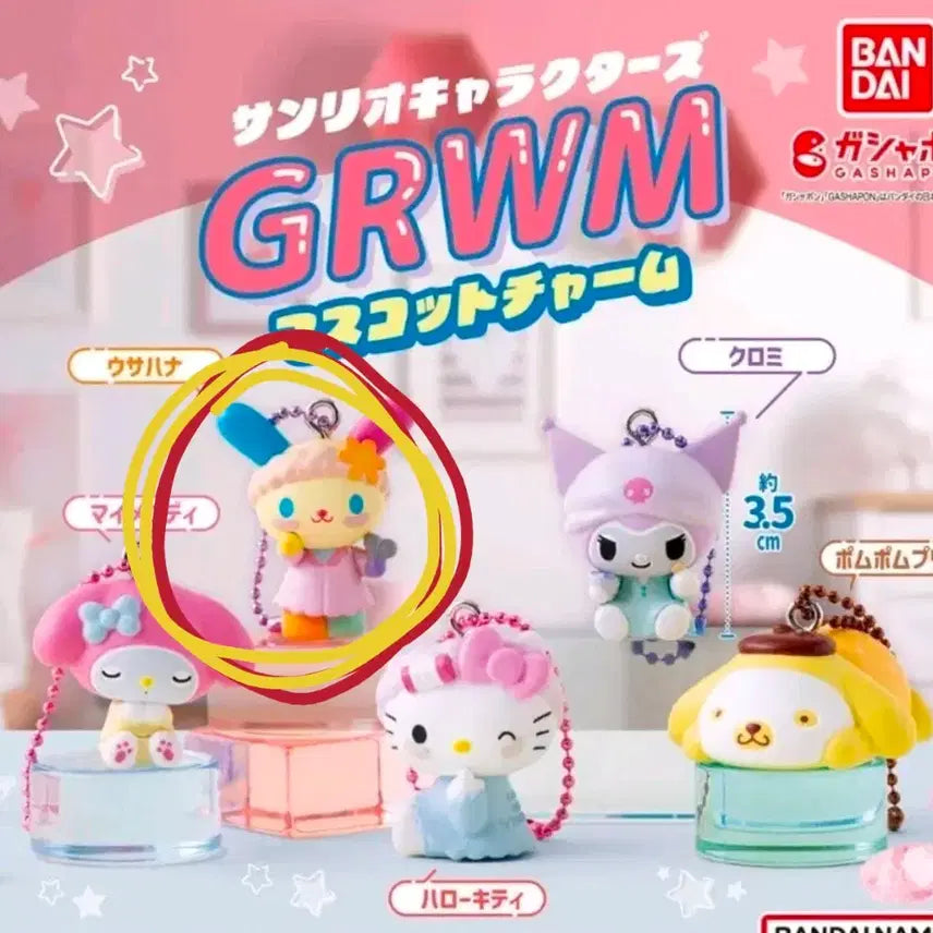 [BUNJANG] Sanrio Usahana Get Ready With Me Gacha Mask Pack / 산리오 우사하나 겟레디윗미 가챠 마스크팩 GRWM