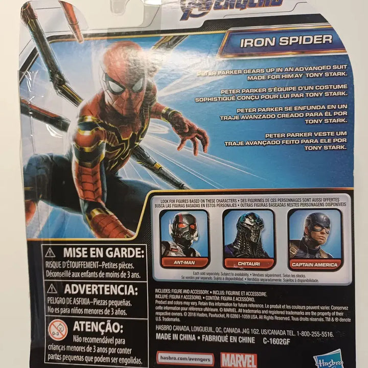[BUNJANG] Hasbro Marvel Avengers Iron Spider-Man Action Figure (Sealed) / 해즈브로 마블 어벤져스 아이언 스파이더맨 액션 피규어 미개봉 새상품