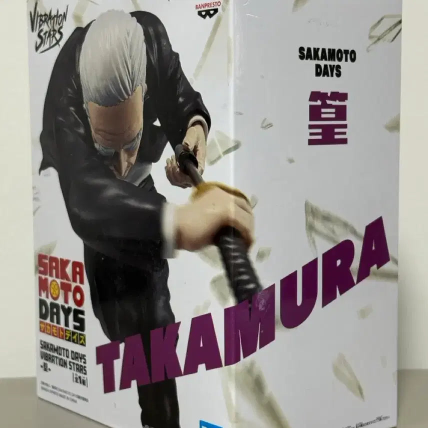 [BUNJANG] Bandai Sakamoto Days Takamura Figure (Sealed) / (미개봉) 반다이 SAKAMOTO DAYS 타카무라 피규어