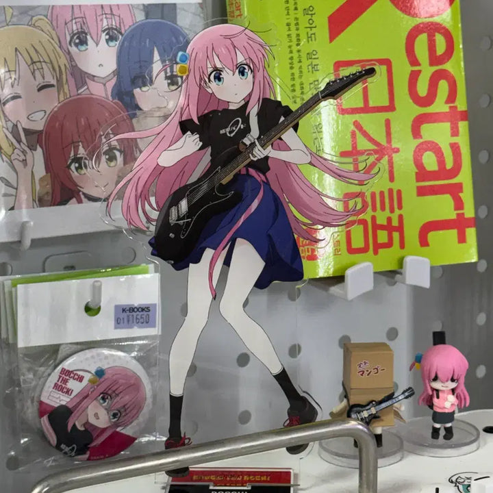 [BUNJANG] Bocchi the Rock Bocchi Acrylic Stand / 봇치더락 봇치 아크릴 스탠드