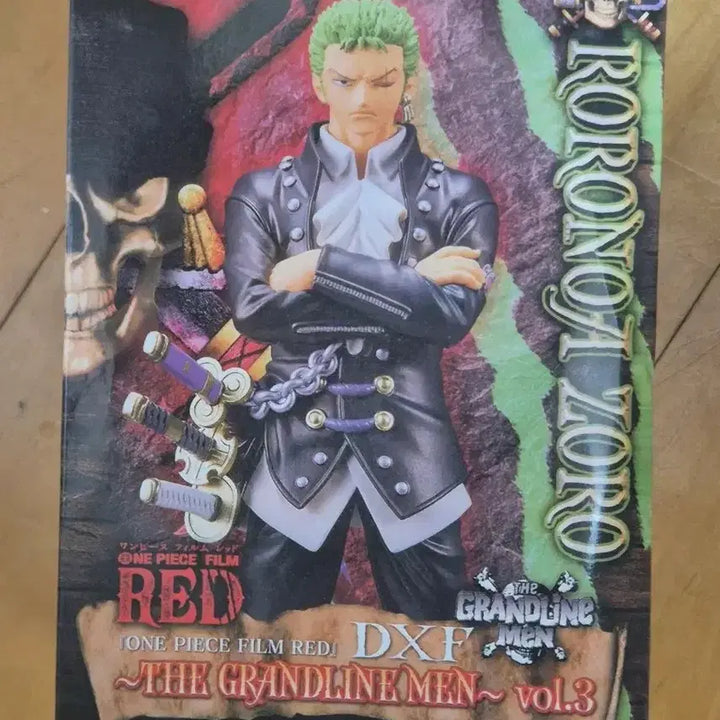 [BUNJANG] Banpresto One Piece Film Red DXF Grandline Men Vol. 3 Zoro Figure / 반프레스토 원피스 필름레드 DXF 그란드라인맨 Vol3 조로 피규어