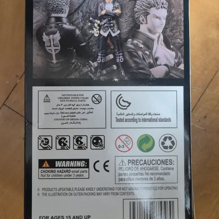 [BUNJANG] Banpresto One Piece Film Red DXF Grandline Men Vol. 3 Zoro Figure / 반프레스토 원피스 필름레드 DXF 그란드라인맨 Vol3 조로 피규어