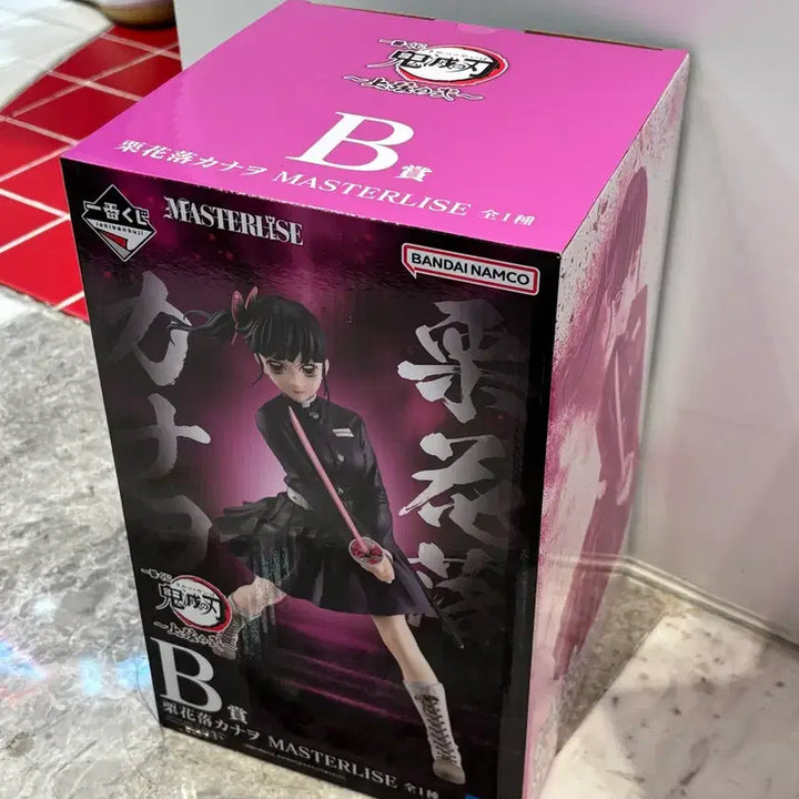 [BUNJANG] Demon Slayer Kanawo Ichiban Kuji B Prize / 귀멸의칼날 상현의2 B상 카나오 이치방쿠지 (제일복권)
