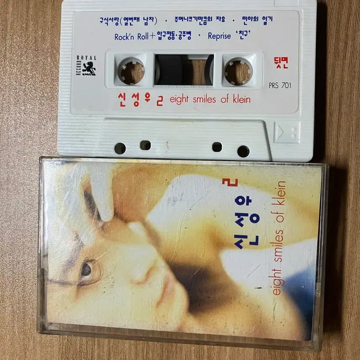 [BUNJANG] Shin Sung Woo 2nd Album &