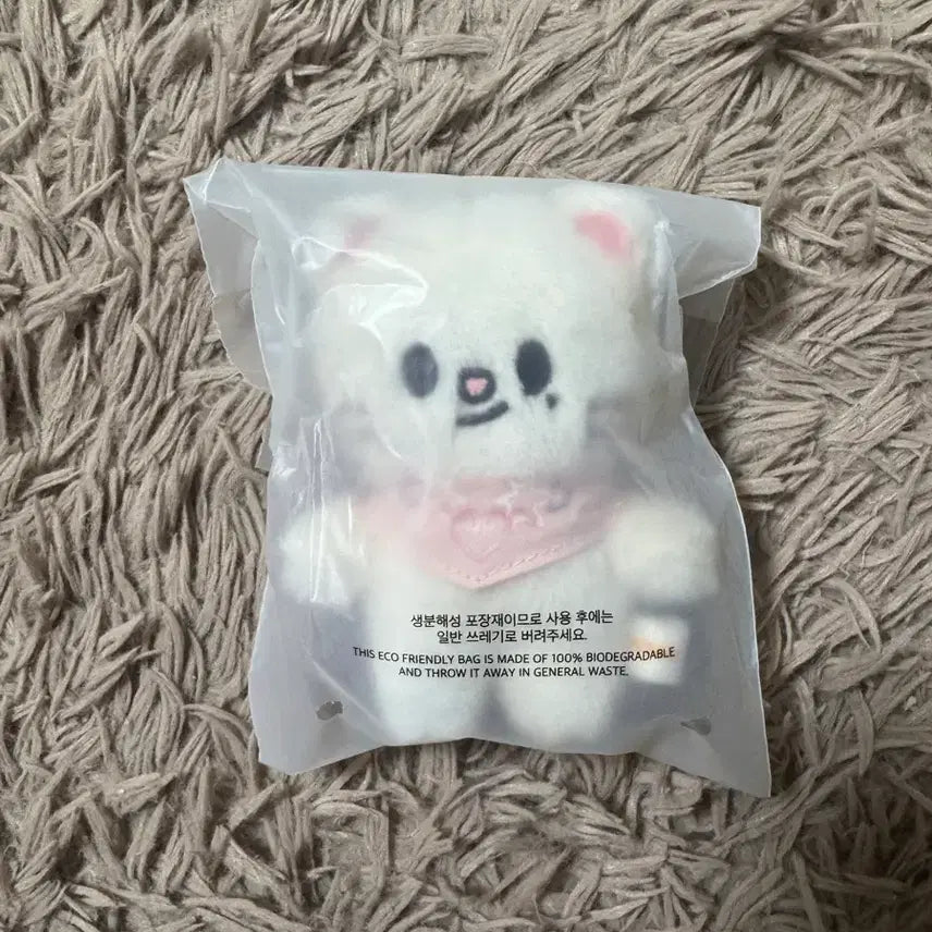 [BUNJANG] Stray Kids SKZOO Baby Jiniret 10cm Plush / 스트레이키즈 스키즈 5기 팬미팅 스키주 플러시 베이비 지니렛 10cm