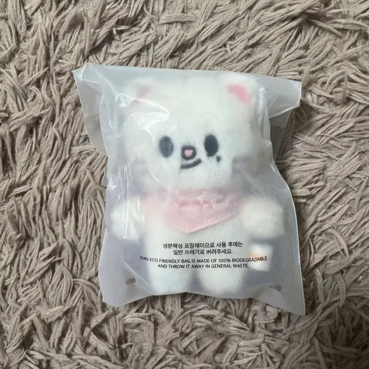 [BUNJANG] Stray Kids SKZOO Baby Jiniret 10cm Plush / 스트레이키즈 스키즈 5기 팬미팅 스키주 플러시 베이비 지니렛 10cm