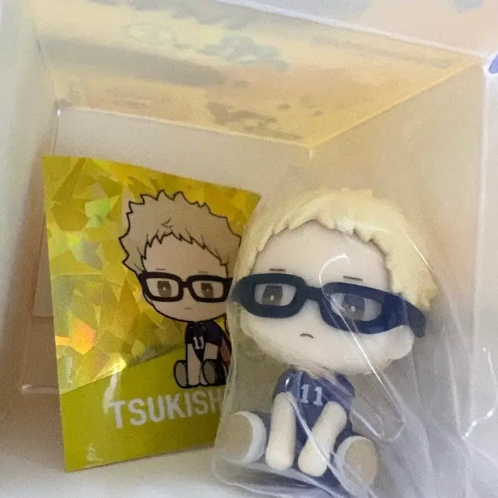 [BUNJANG] Haikyuu!! Tsukishima Kei Wind-up Mascot Figure / (츠키시마)부시로드 하이큐 페탓토 태엽 마스코트 피규어