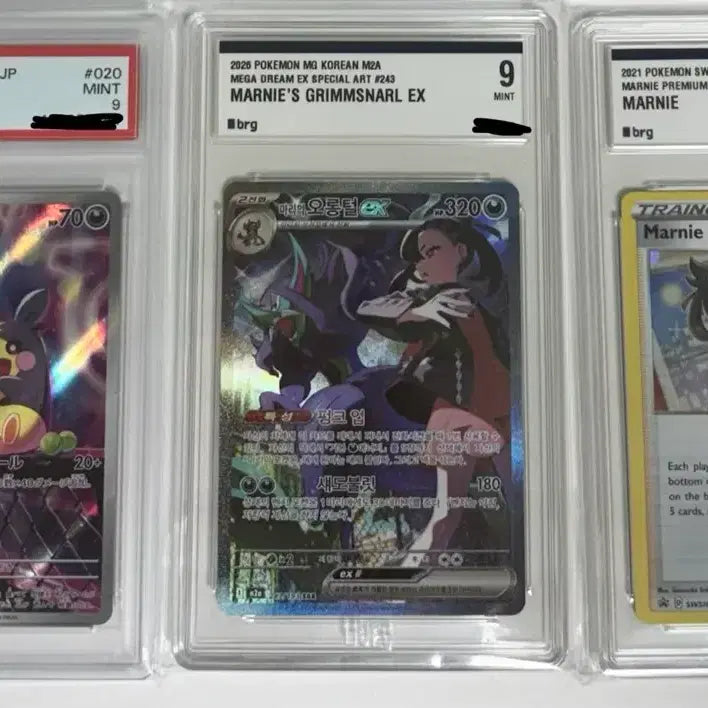 [BUNJANG] Pokemon Card Marie 3 Types (Signed Marie, Morpeko, Sneasel) / 포켓몬카드 마리 등카 3종 (싸인 마리, 모르페코, 오롱털)