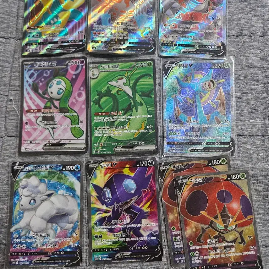 [BUNJANG] Pokemon Cards Various SR / 포켓몬카드 각종sr