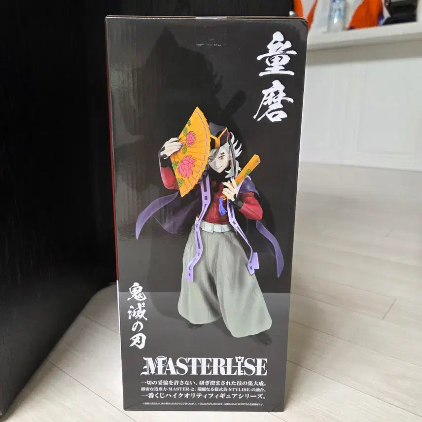 [BUNJANG] Kimetsu no Yaiba Upper Rank 2 Doma C-ver. Figure (Sealed) / (미개봉) 귀칼 상현2 C상 도우마 택포 13