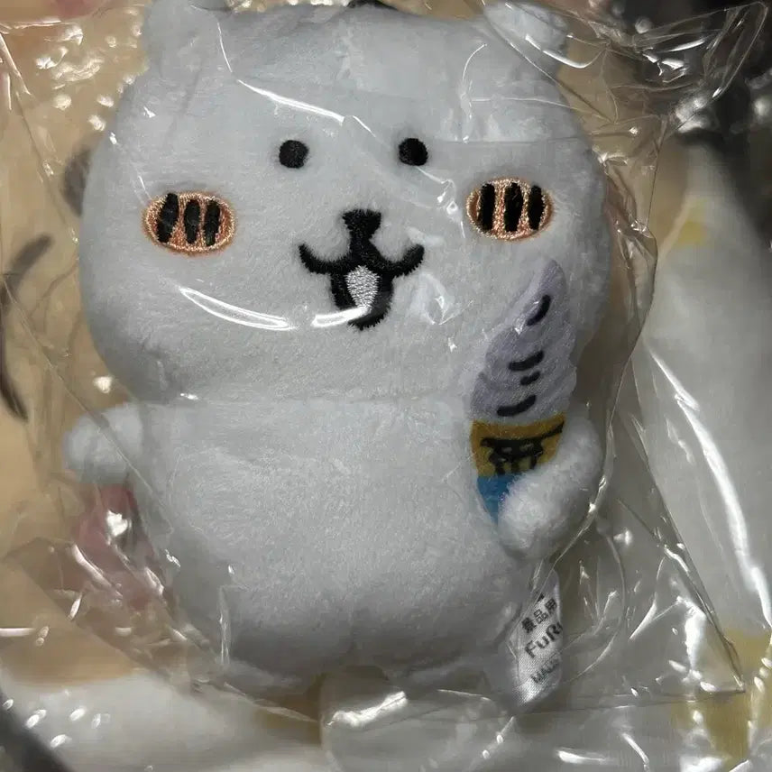[BUNJANG] Ice Cream Nongdamgom Plush / 아이스크림 농담곰