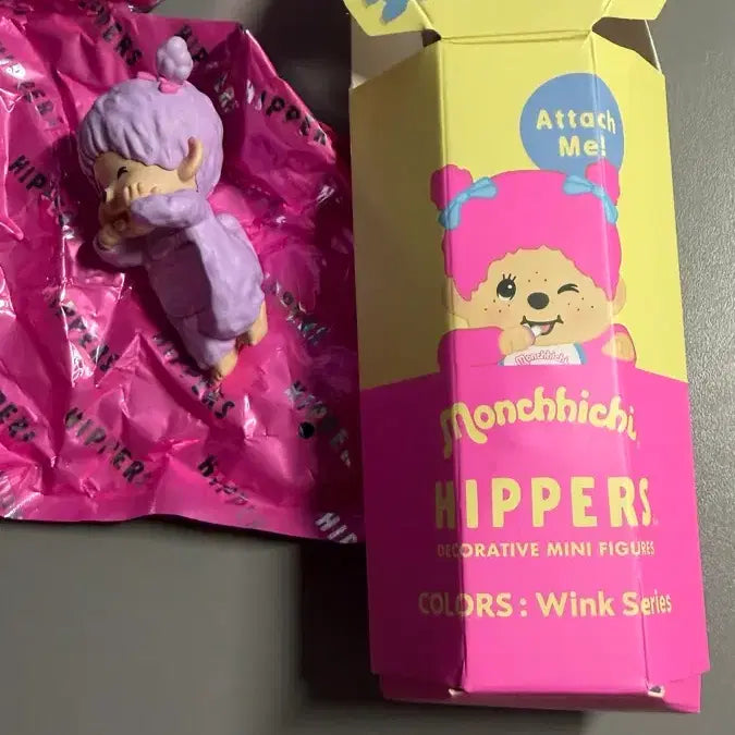 [BUNJANG] Sonny Angel Monchhichi Hipper Purple Figure / 소니엔젤 몬치치 히퍼 보라색