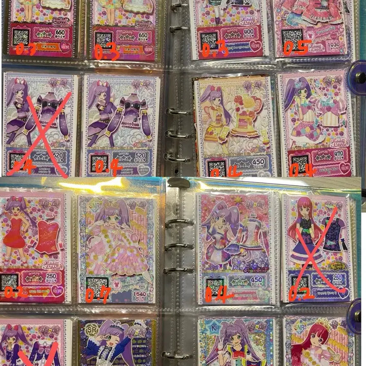 [BUNJANG] Pripara Pri☆Chan Pretty Ticket Promo Cards - Various Characters / 프리파라 프리채널 프리티켓 프로모 티켓 라라소피미래시온도로시레오나 하이디후와리히비키그레이 가루루파루루파라라카논쥬논니노미카미캉아로마유이페퍼