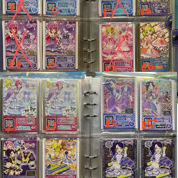 [BUNJANG] Pripara Pri☆Chan Pretty Ticket Promo Cards - Various Characters / 프리파라 프리채널 프리티켓 프로모 티켓 라라소피미래시온도로시레오나 하이디후와리히비키그레이 가루루파루루파라라카논쥬논니노미카미캉아로마유이페퍼