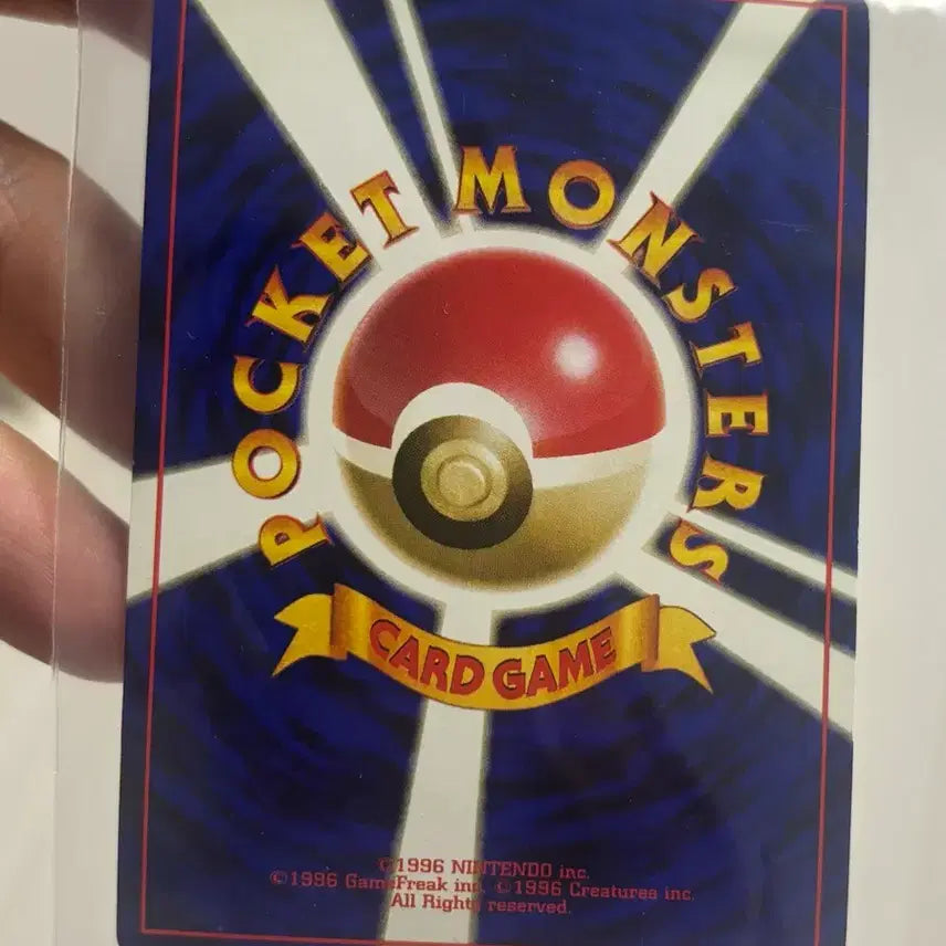 [BUNJANG] Pokemon Card Fossil Mew (Japanese) Near Mint / 포켓몬카드 빈티지 화석 뮤 일판 미품
