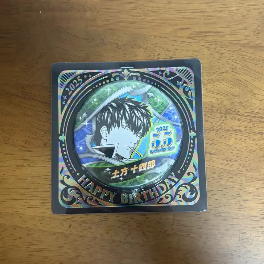 [BUNJANG] Gintama Hijikata Toshiro Birthday Original Art Badge 2025 / 은혼 생일 원화 뱃지 히지카타 2025 미개봉