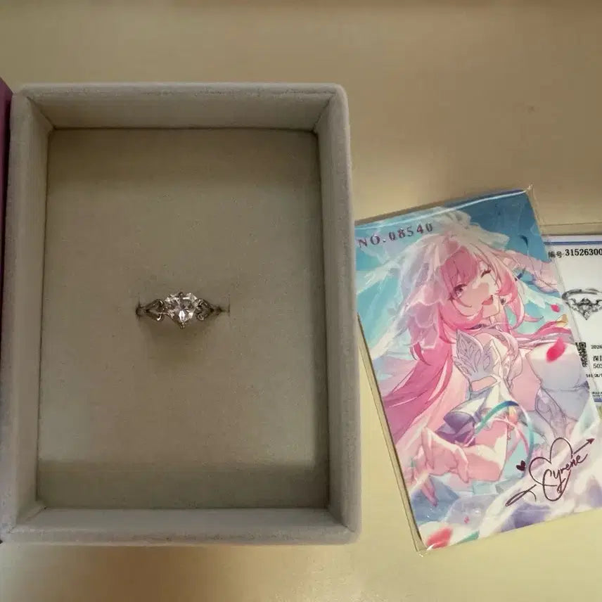 [BUNJANG] Honkai: Star Rail Kirene Ring / 붕괴 스타레일 키레네 반지 판매