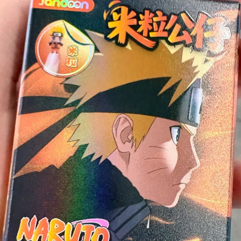 [BUNJANG] Naruto Hinata Rice Ball Figure / (히나타)나루토 쌀알피규어