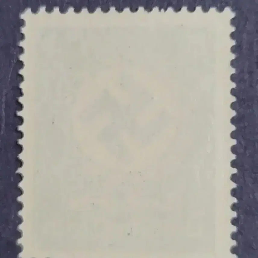 [BUNJANG] 1942 German Hitler Emblem Stamp / 1942년 독일 히틀러 문양 우표