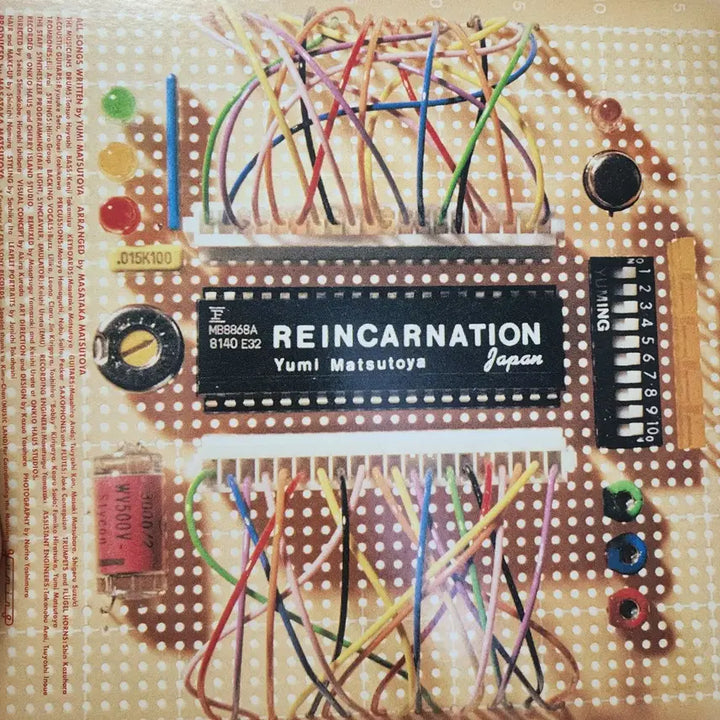 [BUNJANG] Yumi Matsutoya REINCARNATION 1983 City Pop LP / 시티팝 마츠토야 유미 Yumi Matsutoya LP