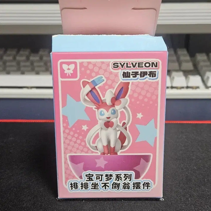 [BUNJANG] Pokemon Sylveon Tumbler Figure / 포켓몬 님피아 오뚝이 피규어 팝니다