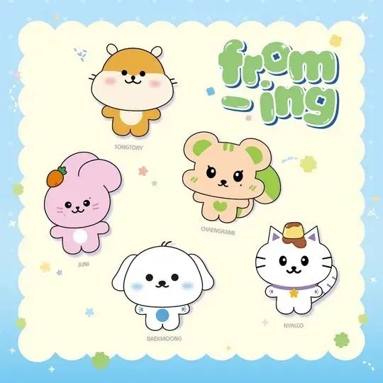[BUNJANG] fromis_9 Proming Doll Bundle Set (Sealed) / 프로미스나인 인형 프로밍 미개봉 일괄