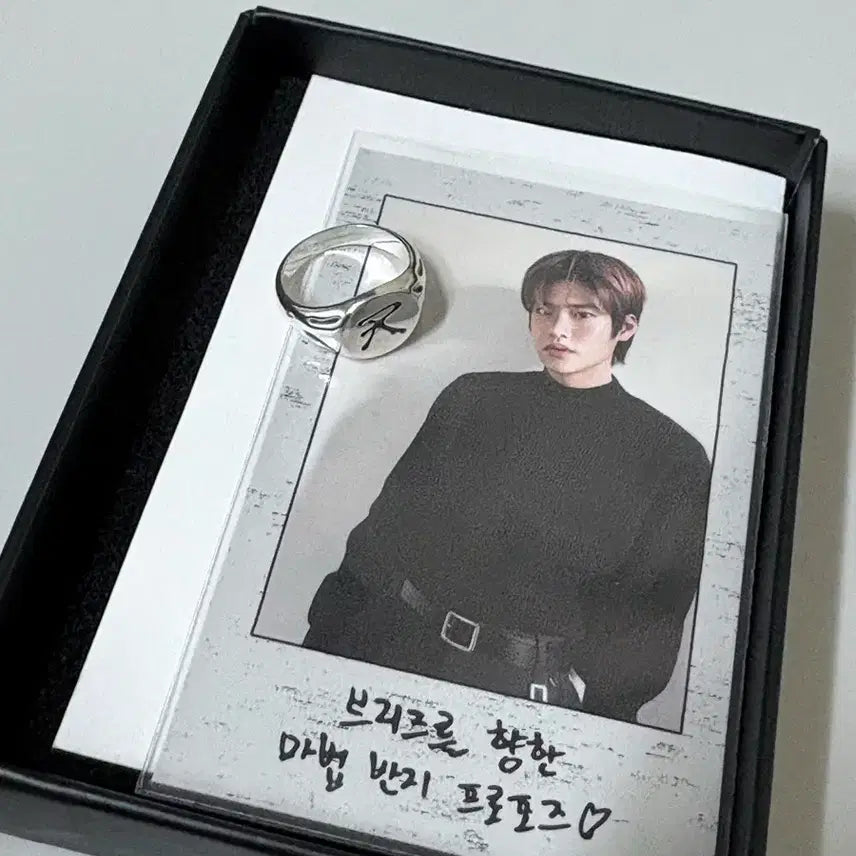 [BUNJANG] RIIZE 2025 Season&