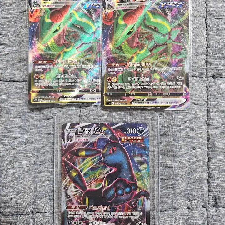 [BUNJANG] Pokemon Card VMAX VSTAR - Lugia, Rayquaza / 포켓몬카드 vmax,vstar
