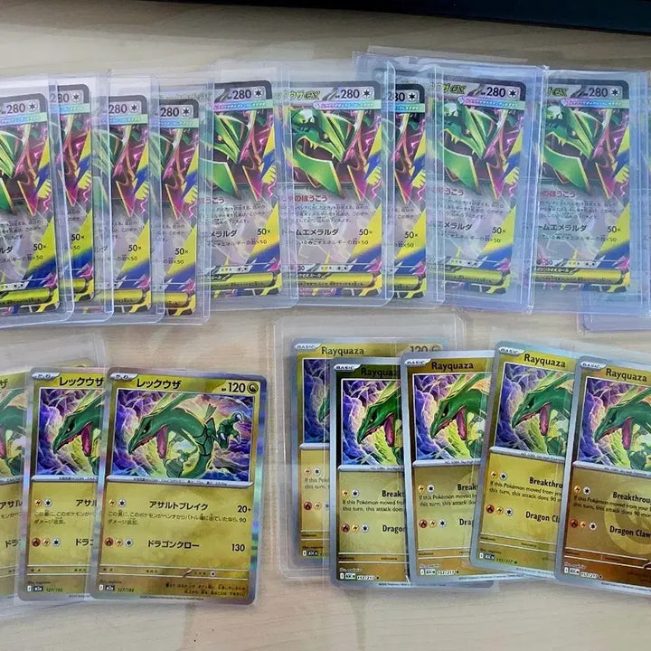 [BUNJANG] Mega Rayquaza EX &amp; Rayquaza Set / [일판] 메가레쿠쟈 &amp; 레쿠쟈 세트