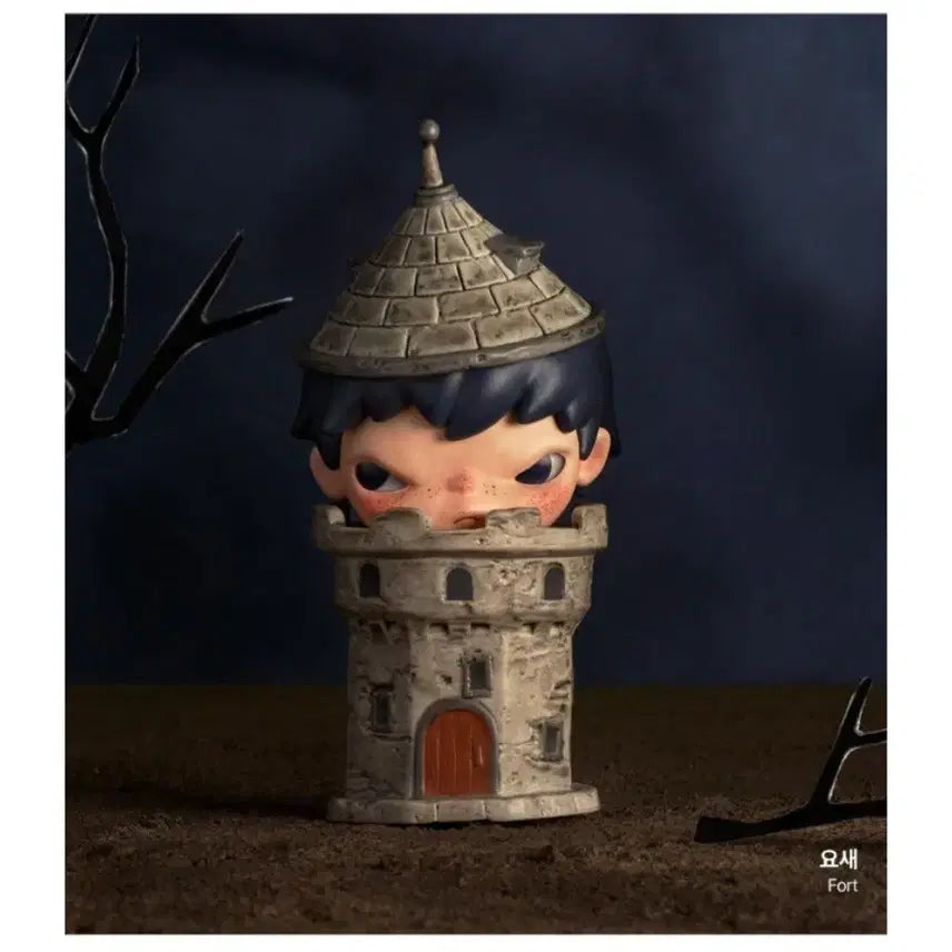 [BUNJANG] Pop Mart Hirono Hideaway Fortress / 팝마트 히로노 은신처 시리즈 요새