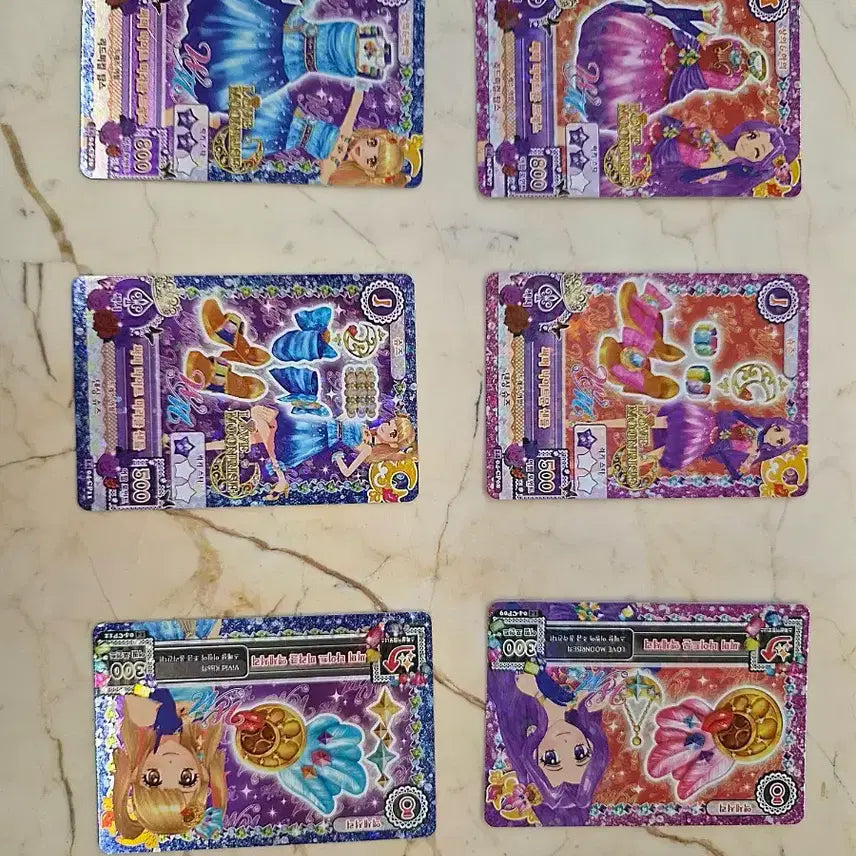 [BUNJANG] Aikatsu! Double M Cards / 아이엠스타 더블엠 카드