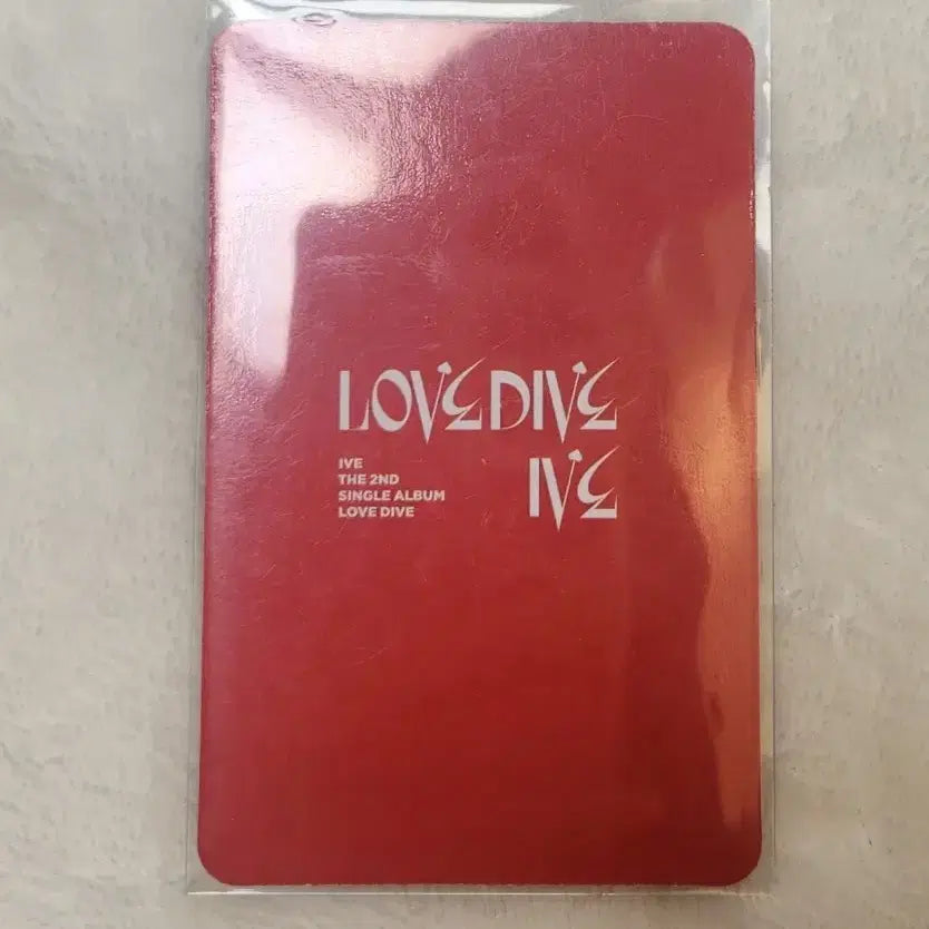 [BUNJANG] IVE Love Dive Ahn Yujin Photocard / 아이브 러브다이브 안유진 포카