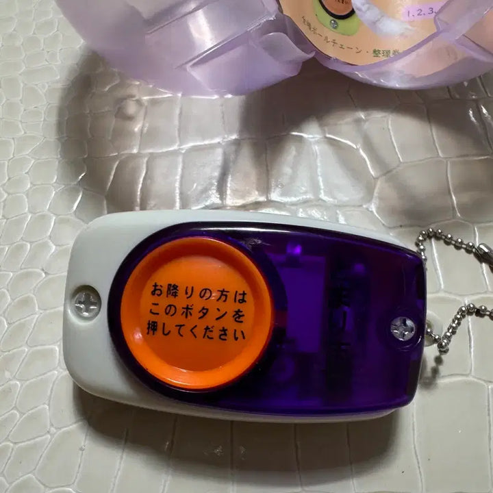 [BUNJANG] Japanese Gacha Bus Stop Bell / 일본 가챠 버스 하차벨 (새상품)