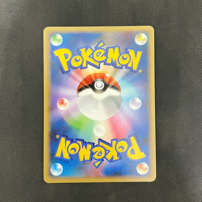 [BUNJANG] Pokemon Card Golduck 2008 Rare / 포켓몬카드 고라파덕