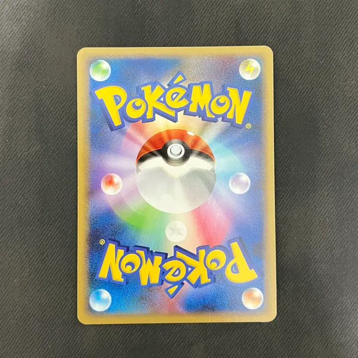 [BUNJANG] Pokemon Card Golduck 2008 Rare / 포켓몬카드 고라파덕