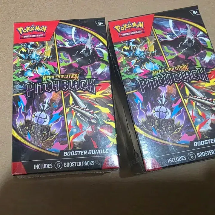 [BUNJANG] Pokemon TCG Peach Black (Abyssal Sea) Booster Bundle - 2 Box Set (North American Edition) / (2박스 일괄) 미개봉 피치 블랙(어비스아이) 2박스 일괄 북미판 부스터 번들