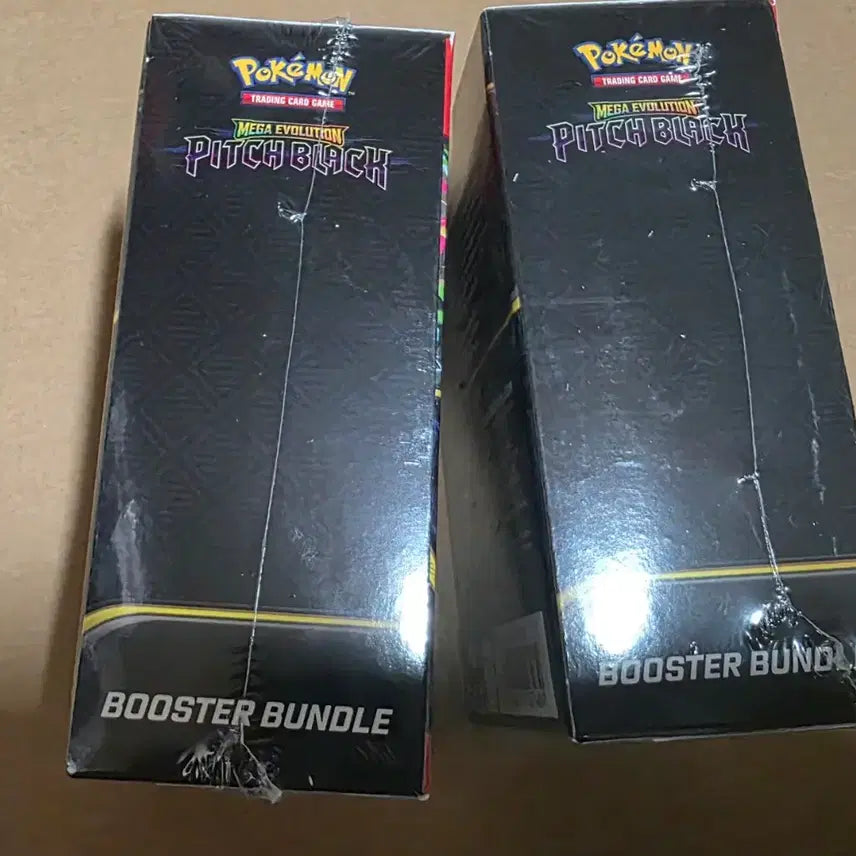 [BUNJANG] Pokemon TCG Peach Black (Abyssal Sea) Booster Bundle - 2 Box Set (North American Edition) / (2박스 일괄) 미개봉 피치 블랙(어비스아이) 2박스 일괄 북미판 부스터 번들