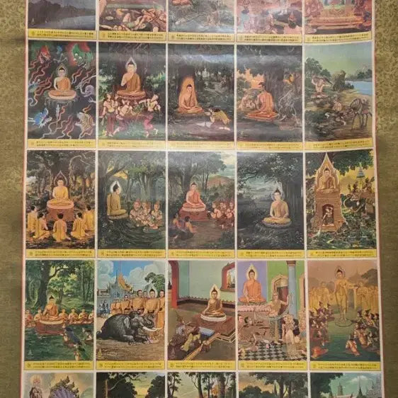 [BUNJANG] Antique Buddhist Shakyamuni Life Scroll Print / 골동품 불교 석가반니 생애 족자 인쇄물