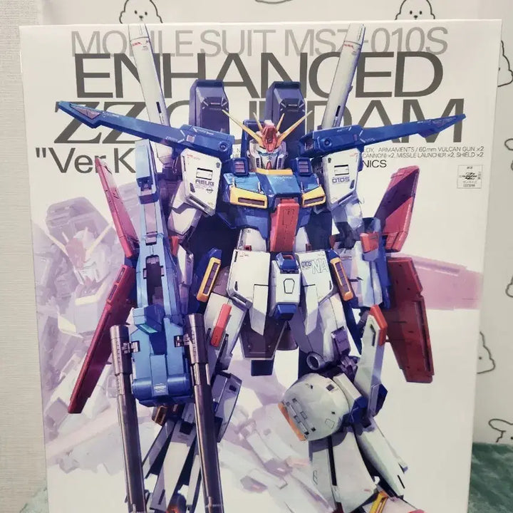 [BUNJANG] Bandai MG Enhanced Double Zeta Gundam / (무료배송)반다이 MG 강화형 더블 제타 건담