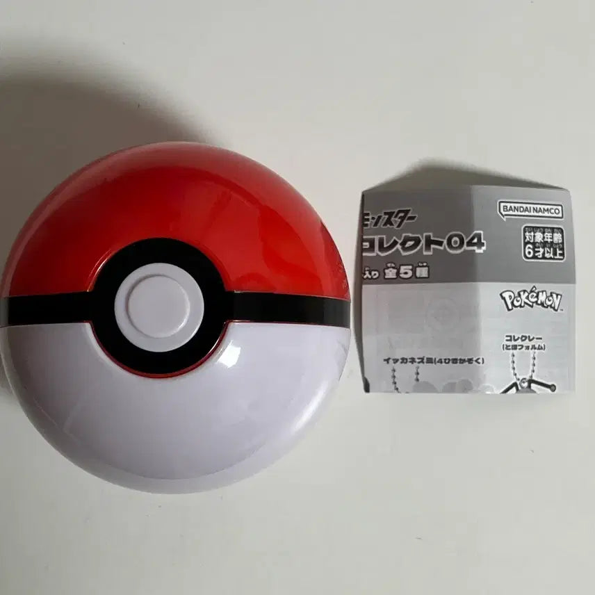[BUNJANG] Pokémon Gashapon Collectible Mega Lucario / 포켓몬스터 가샤폰으로 콜렉트04 노란 메가 루카리오