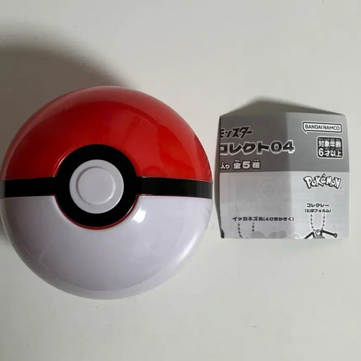 [BUNJANG] Pokémon Gashapon Collectible Mega Lucario / 포켓몬스터 가샤폰으로 콜렉트04 노란 메가 루카리오