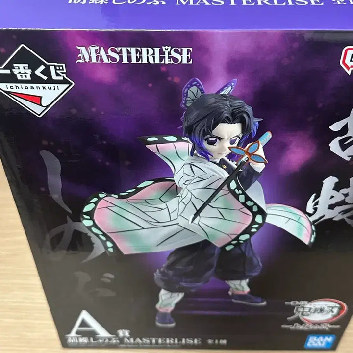 [BUNJANG] Demon Slayer Shinobu Kocho Upper Rank 2 Figure (Sealed) / (택포11)귀멸의칼날 상현2 시노부A상 피규어 미개봉